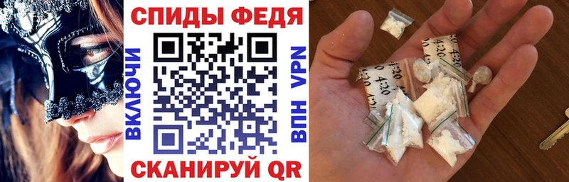 АМФ 97% Бирюч