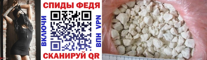 Amphetamine 98%  Бирюч 