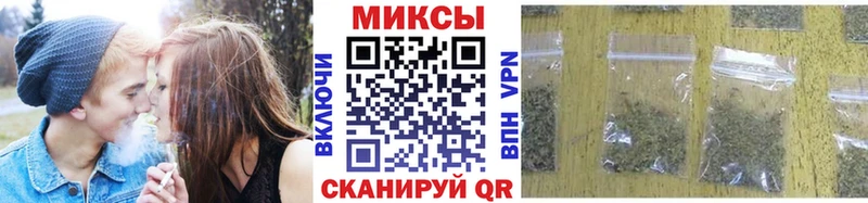 где купить наркоту  hydra зеркало  Бутират GHB  Бирюч 