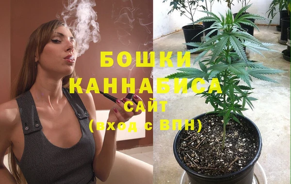 метамфетамин Приозерск