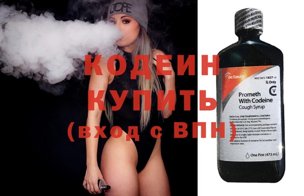 МДМА Протвино