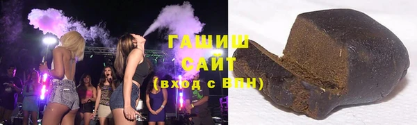 первитин Весьегонск