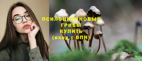 COCAINE Пролетарск