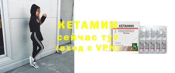 COCAINE Пролетарск