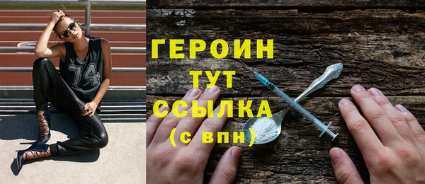 ALPHA PVP Покачи