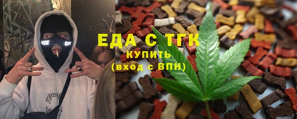 кокаин колумбия Елабуга