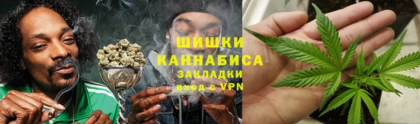 МДМА Протвино
