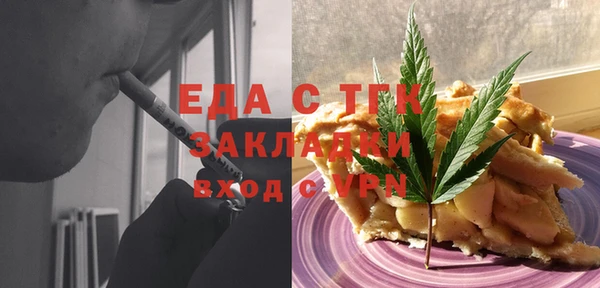 ALPHA PVP Покачи